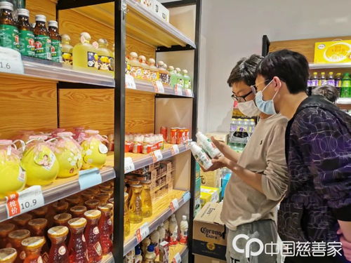 愛上臨期食品的年輕人 食品經(jīng)營(yíng)新風(fēng)尚背后的理性與挑戰(zhàn)
